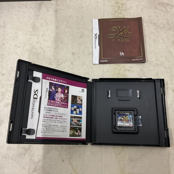 1 иен ~ Nintendo DS e-s DS/ e-s II DS SPECIAL BOX дополнительный подарок 