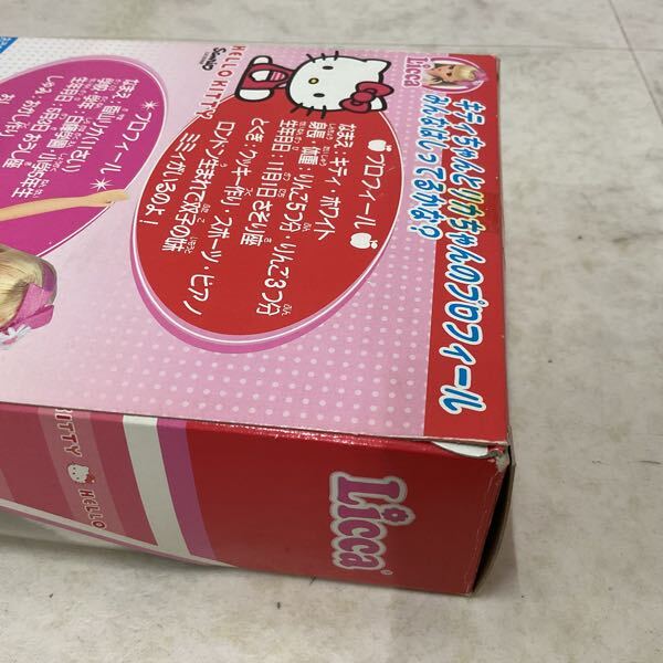 1 иен ~ Takara Licca-chan Hello Kitty ограничение специальный VERSION 