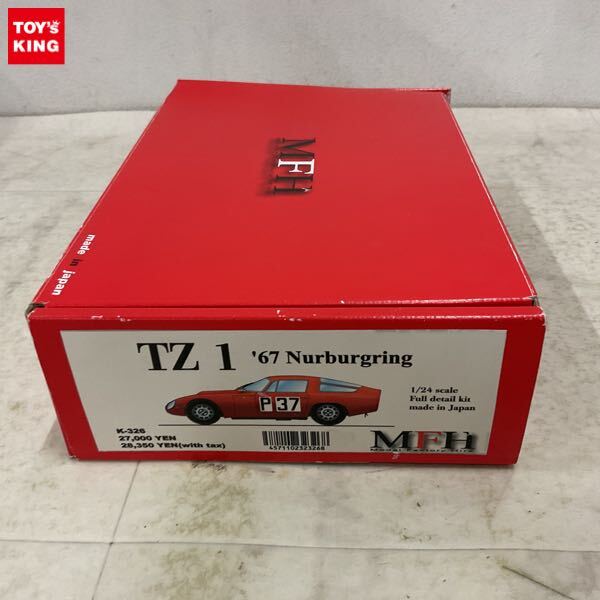 1 иен ~ Junk MFH 1/24 TΖ 1 *67nyurubruk ссылка гараж комплект 