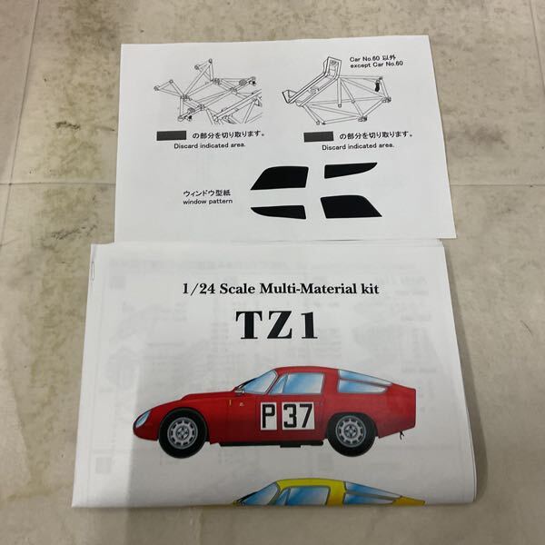 1 иен ~ Junk MFH 1/24 TΖ 1 *67nyurubruk ссылка гараж комплект 