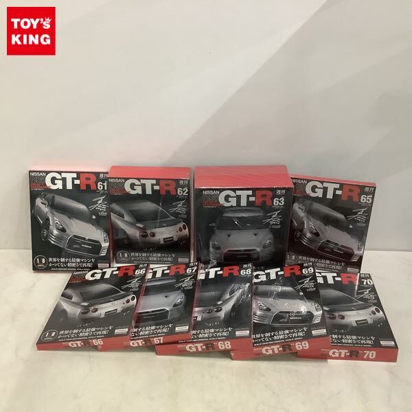 1 иен ~ нераспечатанный арлекин 1/8 еженедельный Nissan GT-R Vol.61-Vol.63,Vol.65-Vol.70