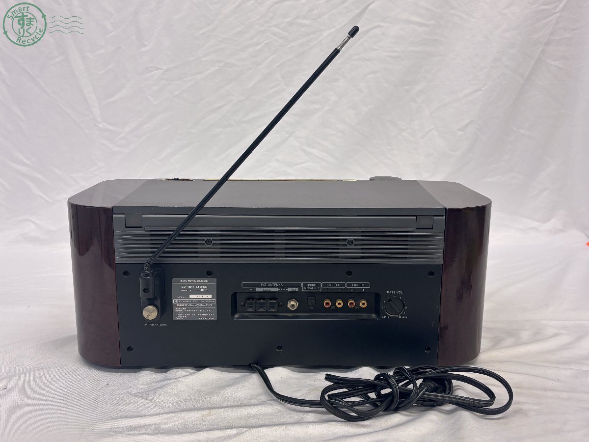 BL0600266　▽ SONY ソニー CELEBRITY セレブリテ D-3000 通電・動作確認済み CD ラジオ ステレオ オーディオ機器 中古品 used品 現状品_画像6