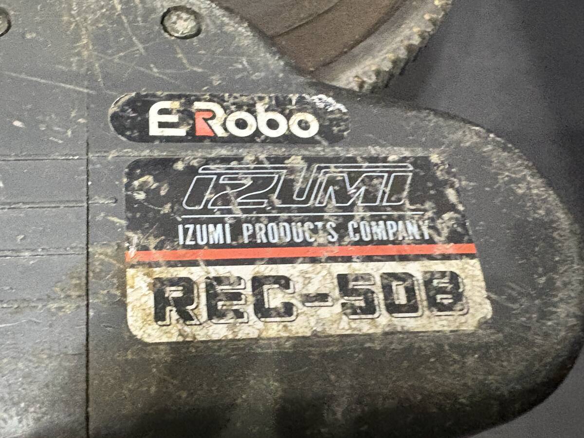 イズミ IZUMI 泉精器 充電式 ケーブルカッター REC-50B 充電器/ケース付き 電動工具 電気工事 配線工事 切断 動作未確認 現状品 AK057100P_画像3