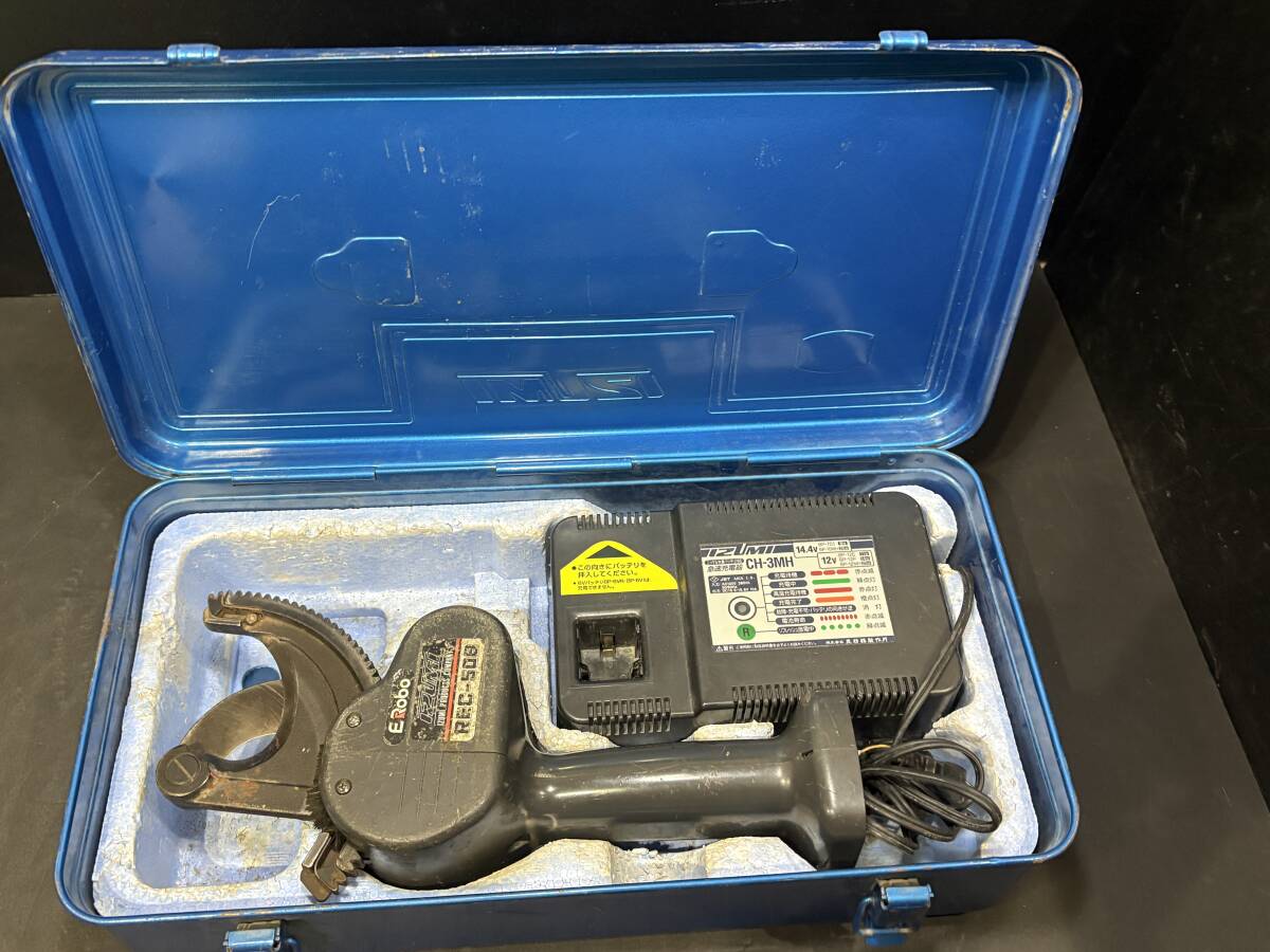 イズミ IZUMI 泉精器 充電式 ケーブルカッター REC-50B 充電器/ケース付き 電動工具 電気工事 配線工事 切断 動作未確認 現状品 AK057100P_画像9