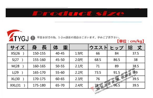  Golf одежда женский Golf юбка внутренний брюки есть юбка мини-юбка длина короткий . короткий pechi брюки приложен симпатичный 