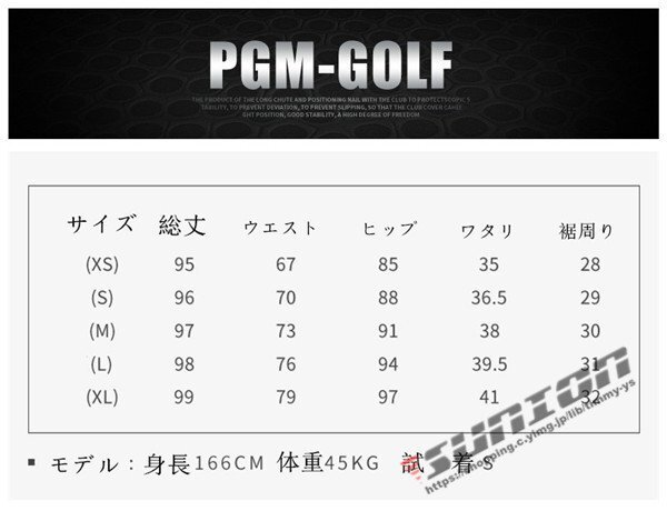  Golf одежда женский длинные брюки Golf большой размер стрейч модный весна лето летний спорт новый продукт модель 