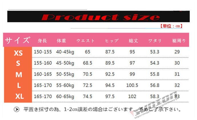  Golf одежда женский длинные брюки Golf большой размер стрейч модный весна лето летний спорт новый продукт модель 