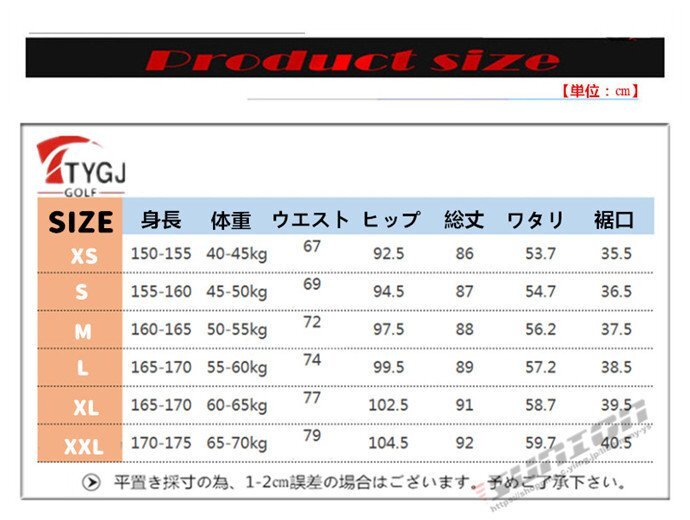  Golf одежда женский длинные брюки Golf большой размер стрейч модный осень-зима спорт новый продукт модель 