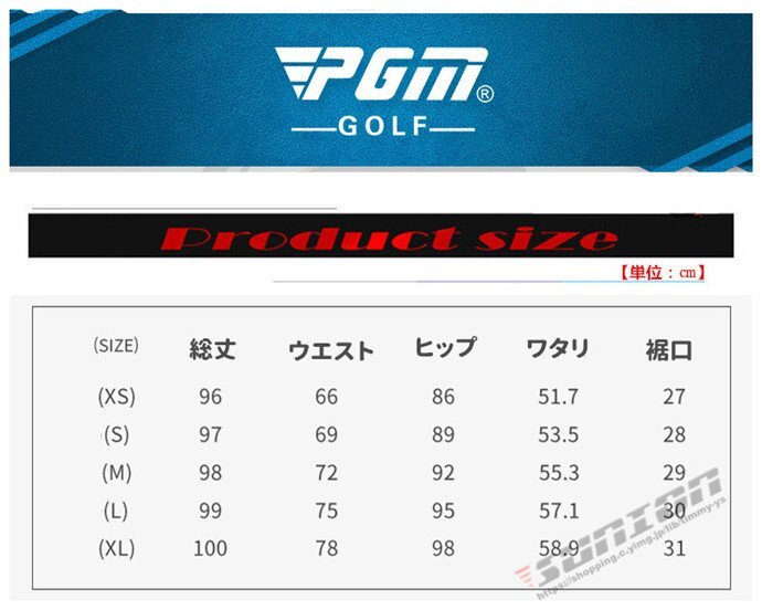  Golf одежда женский длинные брюки Golf большой размер стрейч модный осень-зима спорт новый продукт модель 