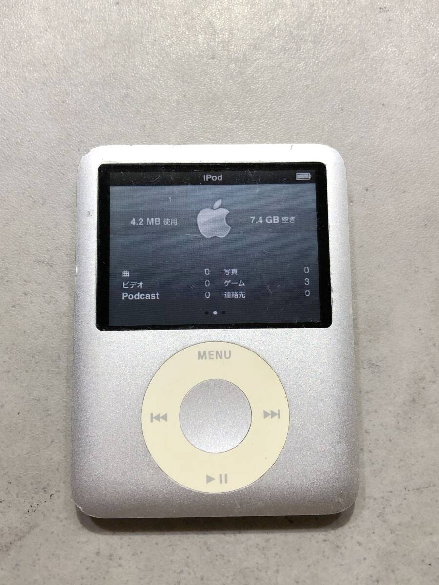 iPod nano 第3世代【S14606◎】Apple　アップル　デジタルオーディオプレーヤー　MA980J　A1236　8GB　251202_画像3