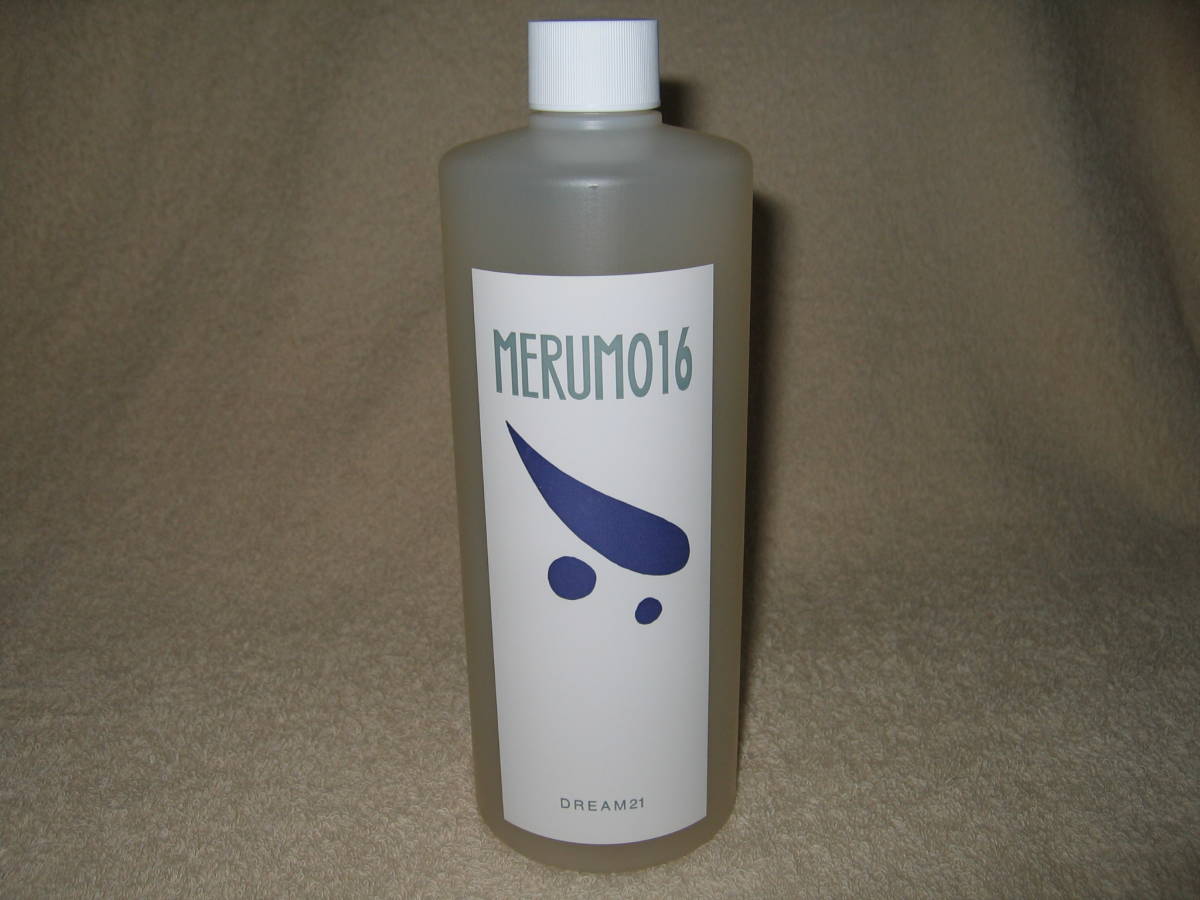 MERUMO16　清涼飲料水　日本製　無農薬・有機栽培・無添加　ミネラル72種類医王石天然由来成分　ミネラル補給・免疫力アップ・デトックス！_画像1