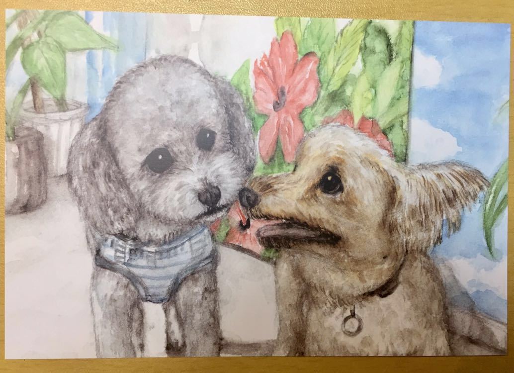  original hand-drawn illustrations postcard dog . is good one Chan . watercolor painting . made [......] hand-drawn illustrations 