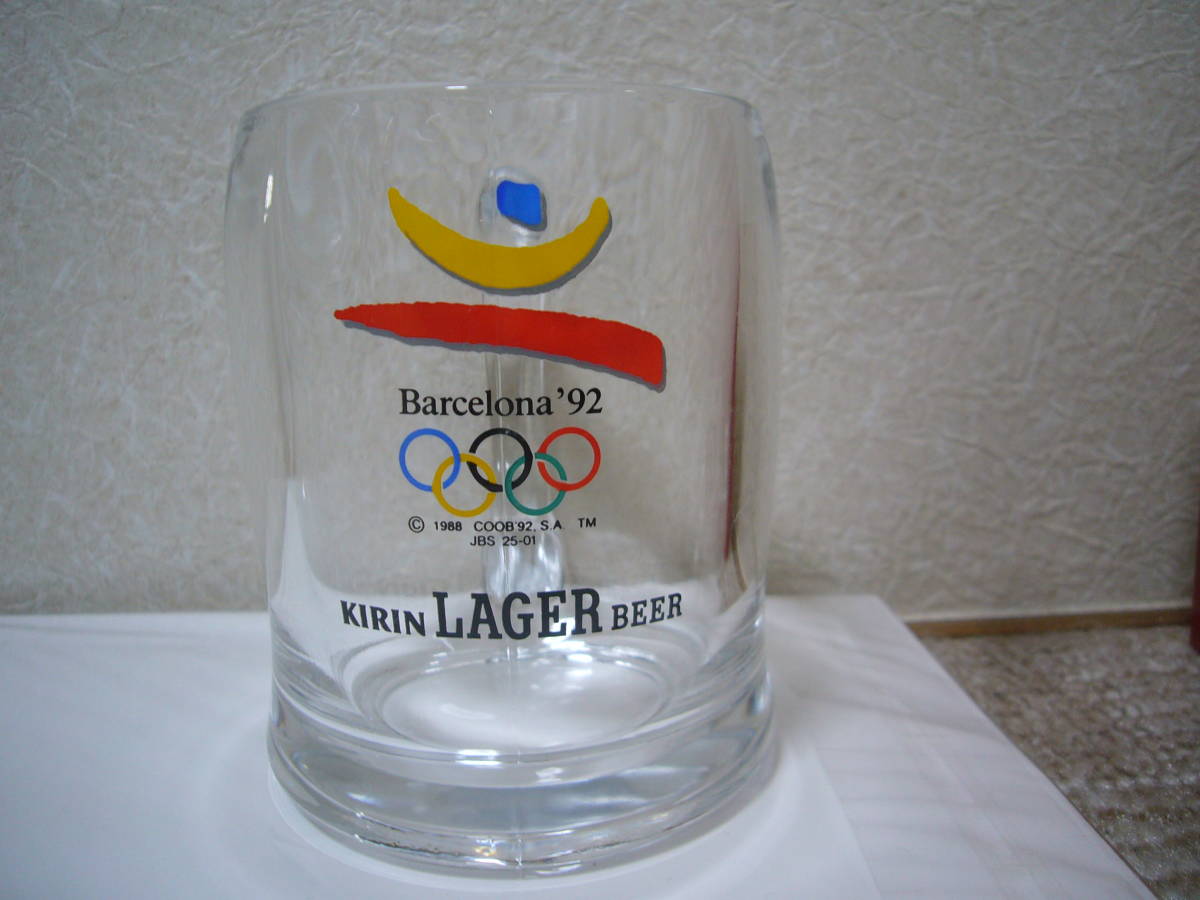 KIRIN Barcelona *92 Olympic KIRIN LAGER BEER jug 360ml×2 piece 