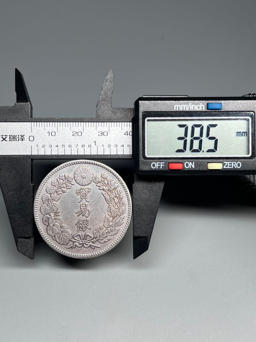 貿易銀 古銭 銀貨 一圓 大日本 明治八年 竜 菊紋 コイン 硬貨 近代貨幣