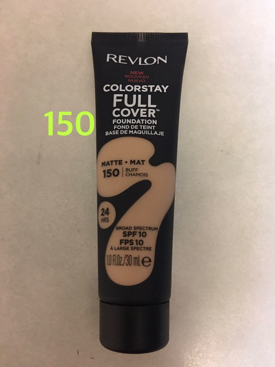 Paypayフリマ レブロン カラーステイ フル カバー ファンデーションn 150 Paypayフリマ レブロン カラーステイ フル カバー ファンデーションn 150