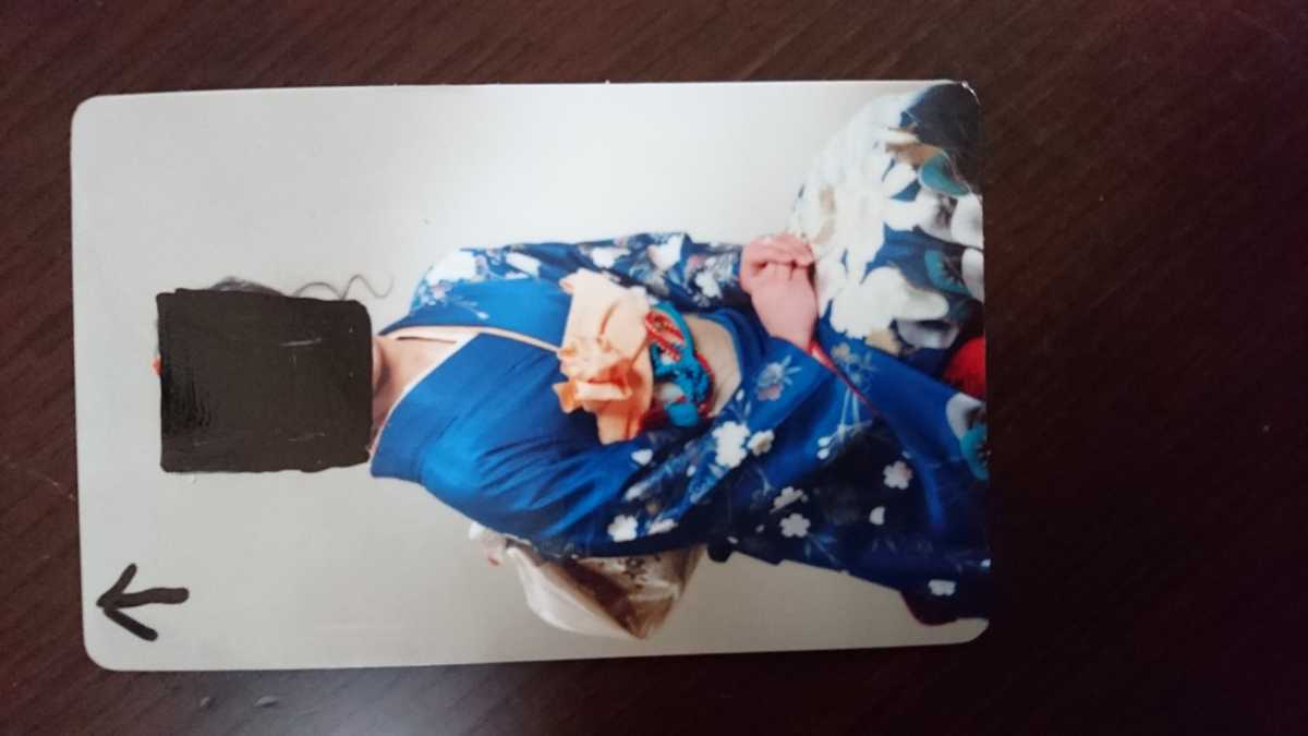 京都呉服の成人式の振り袖セット_画像1