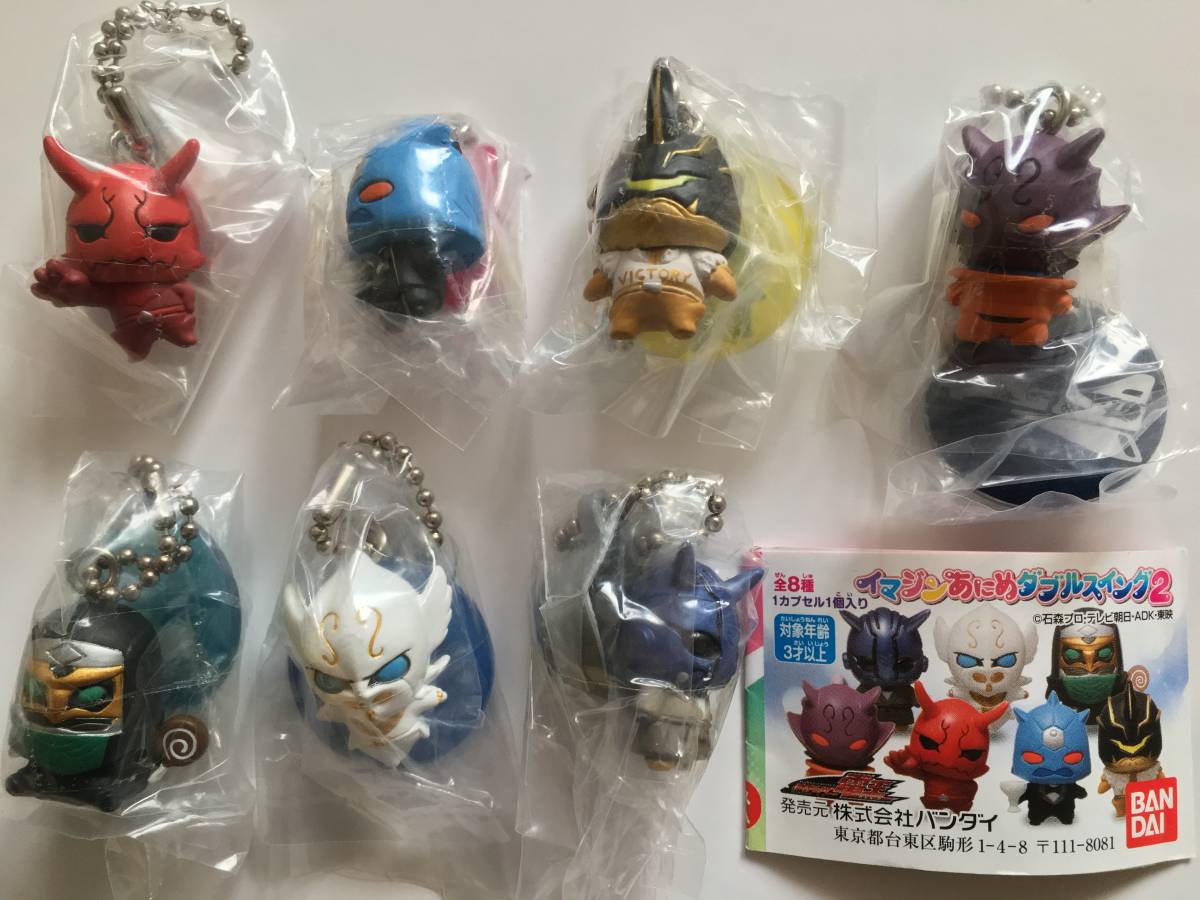 新品 仮面ライダー電王 イマジンあにめ ダブルスイング2 モモタロス ウラタロス キンタロス リュウタロス デネブ ジーク テディ Product Details Yahoo Auctions Japan Proxy Bidding And Shopping Service From Japan 新品 仮面ライダー電王 イマジンあにめ ダブルスイング2 モモタロス ウラタロス キンタロス リュウタロス デネブ ジーク テディ Product Details Yahoo Auctions Japan Proxy Bidding And Shopping Service From Japan