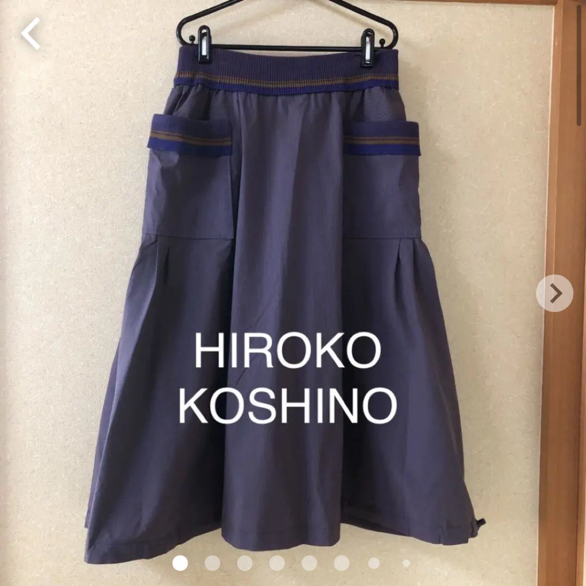 HIROKO KOSHINO☆パープルフレアスカートsize38