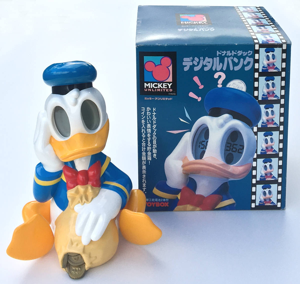 ヤフオク 貴重 ディズニー ドナルドダック デジタルバン