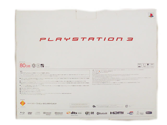 美品　ソニー　PS3　本体　 CECHL00 80GB　_画像2