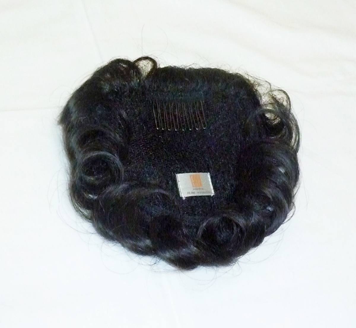 ヤフオク ハイネット ウイッグとヘアピース 白髪混じりの ヤフオク ハイネット ウイッグとヘアピース 白髪混じりの