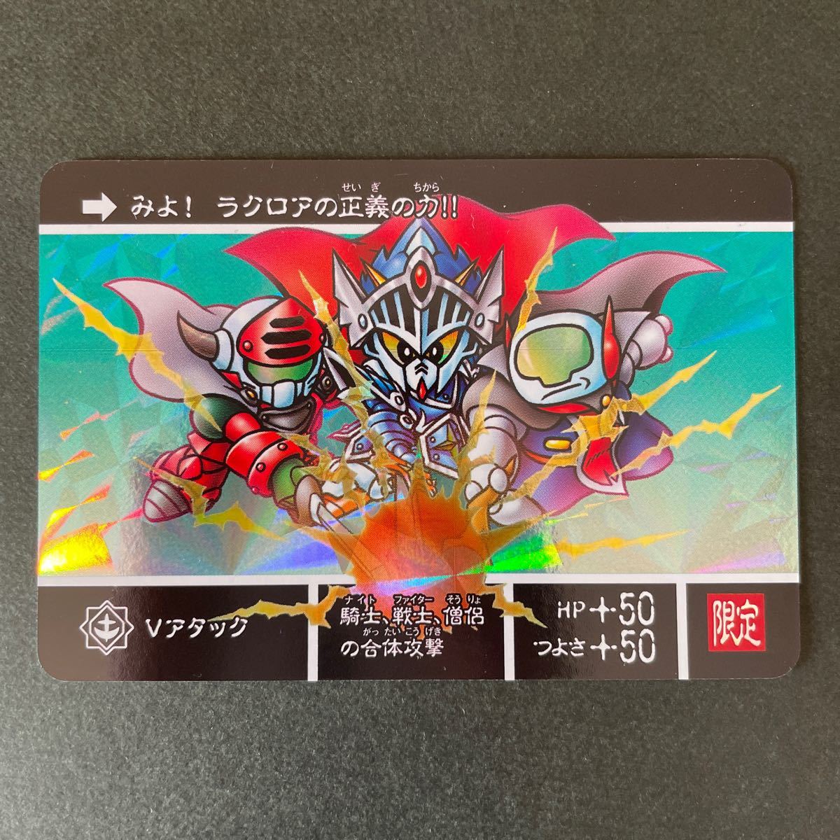 ナイトガンダムカードダスの値段と価格推移は 493件の売買情報を集計したナイトガンダムカードダスの価格や価値の推移データを公開 ナイトガンダムカードダスの値段と価格推移は 493件の売買情報を集計したナイトガンダムカードダスの価格や価値の推移データを公開