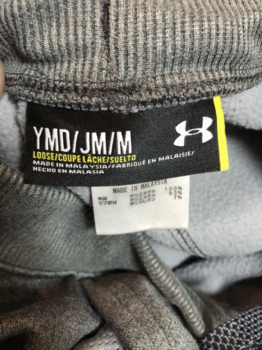 アンダーアーマー スウェットパンツ YMD 140センチ　ボトムス キッズ　ジュニア　男の子　裏起毛　パンツ　ズボン　UNDERARMOUR_画像5