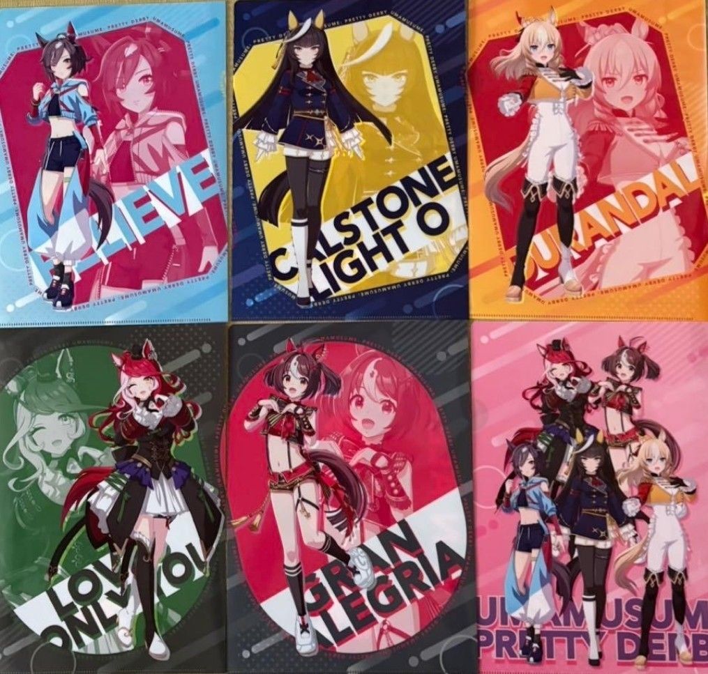 ウマ娘 クリアファイル ファミマ ファミリーマート コラボ 全6種