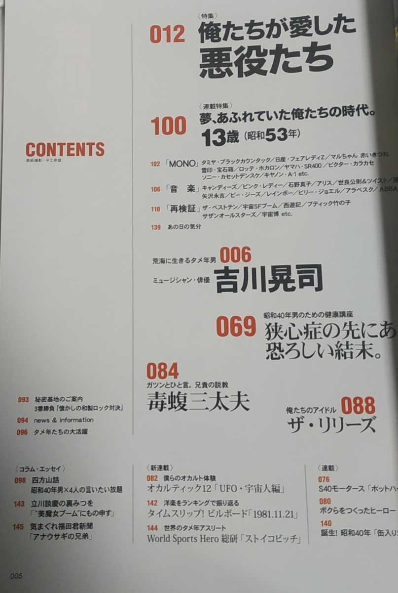 专业雅虎代拍 雅虎拍卖 日本代拍 日拍 日购 Yahoo代拍 转运 代收包裹 日本购物网 Www Gouwujp Com 专业雅虎代拍 雅虎拍卖 日本代拍 日拍 日购 Yahoo代拍 转运 代收包裹 日本购物网 Www Gouwujp Com