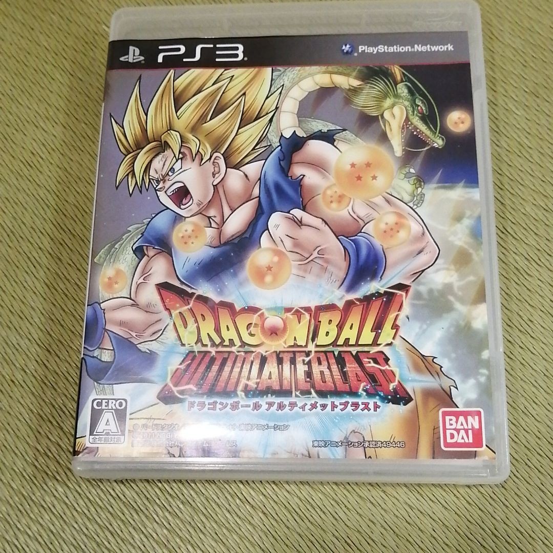 Paypayフリマ ドラゴンボールアルティメットブラスト Ps3 ドラゴンボールz