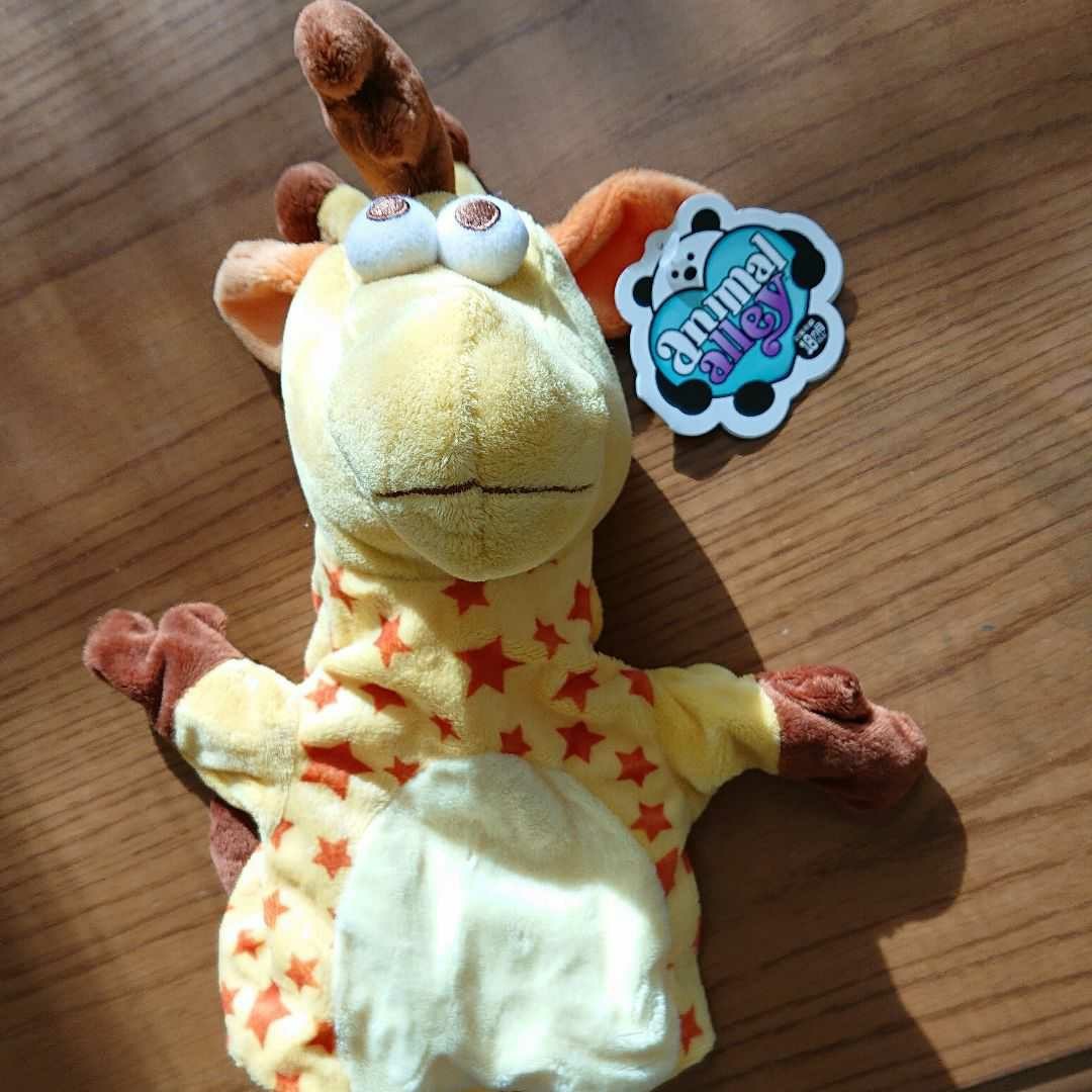 Paypayフリマ ぬいぐるみ トイザらス キリンのジェフリーパペット Paypayフリマ ぬいぐるみ トイザらス キリンのジェフリーパペット