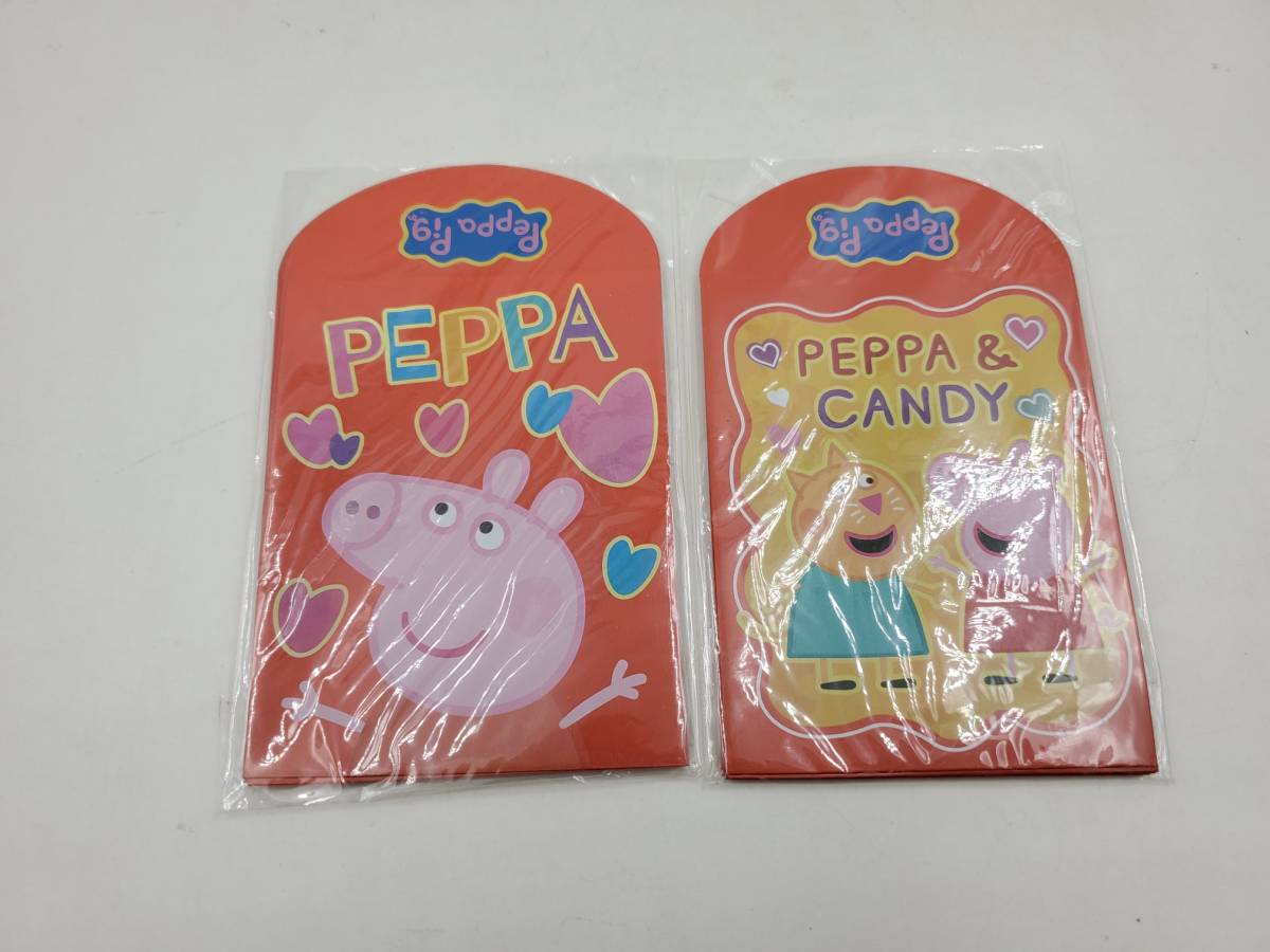 即決 新品 未使用 ペッパピッグ Peppa Pig お年玉袋 お正月 ポチ袋 紅包袋 宝くじ袋 4点セット Type E Sun Hing Toys 香港 正規品 全24枚_画像4