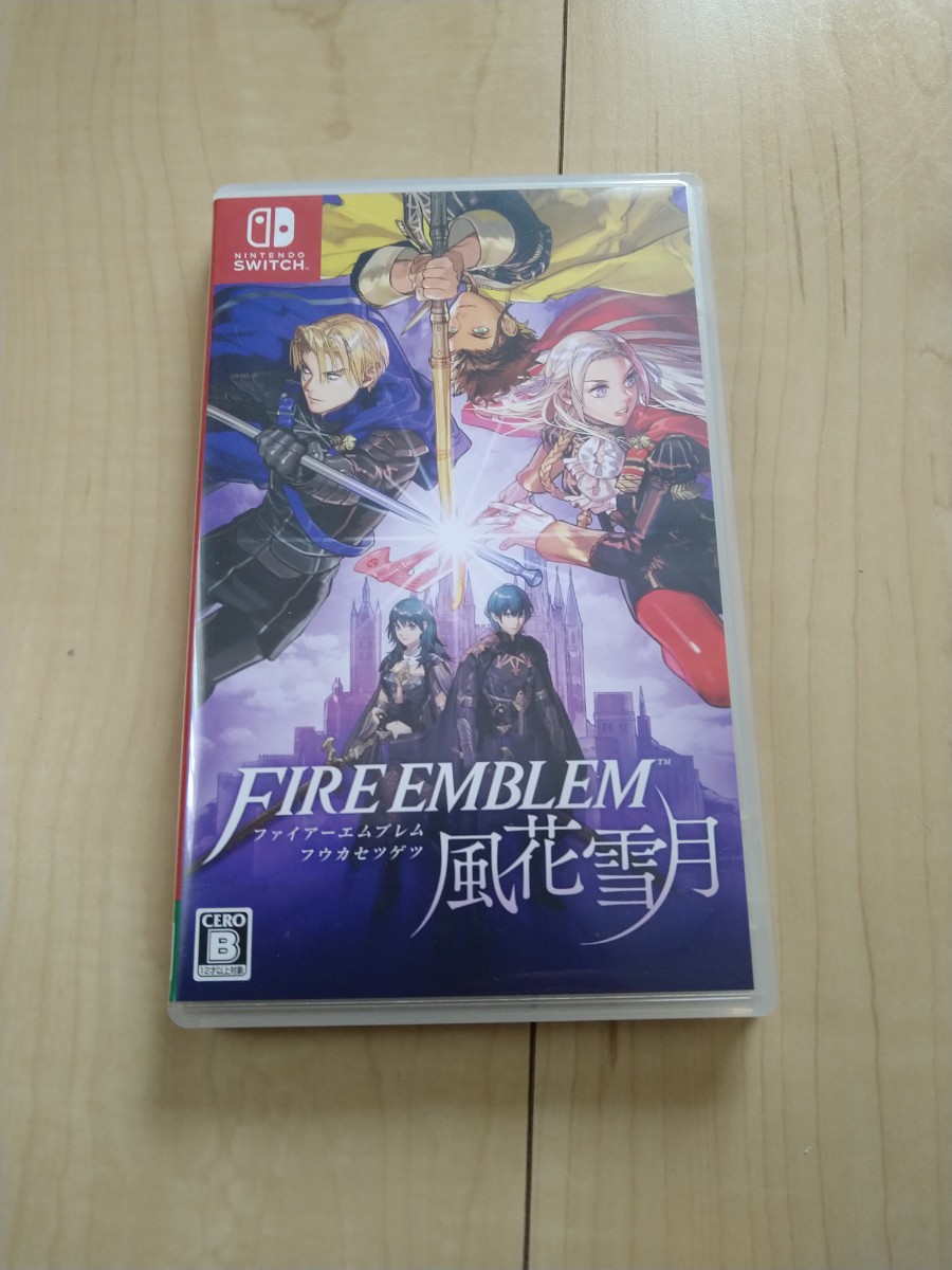 【送料無料】ファイアーエムブレム 風花雪月 Switch