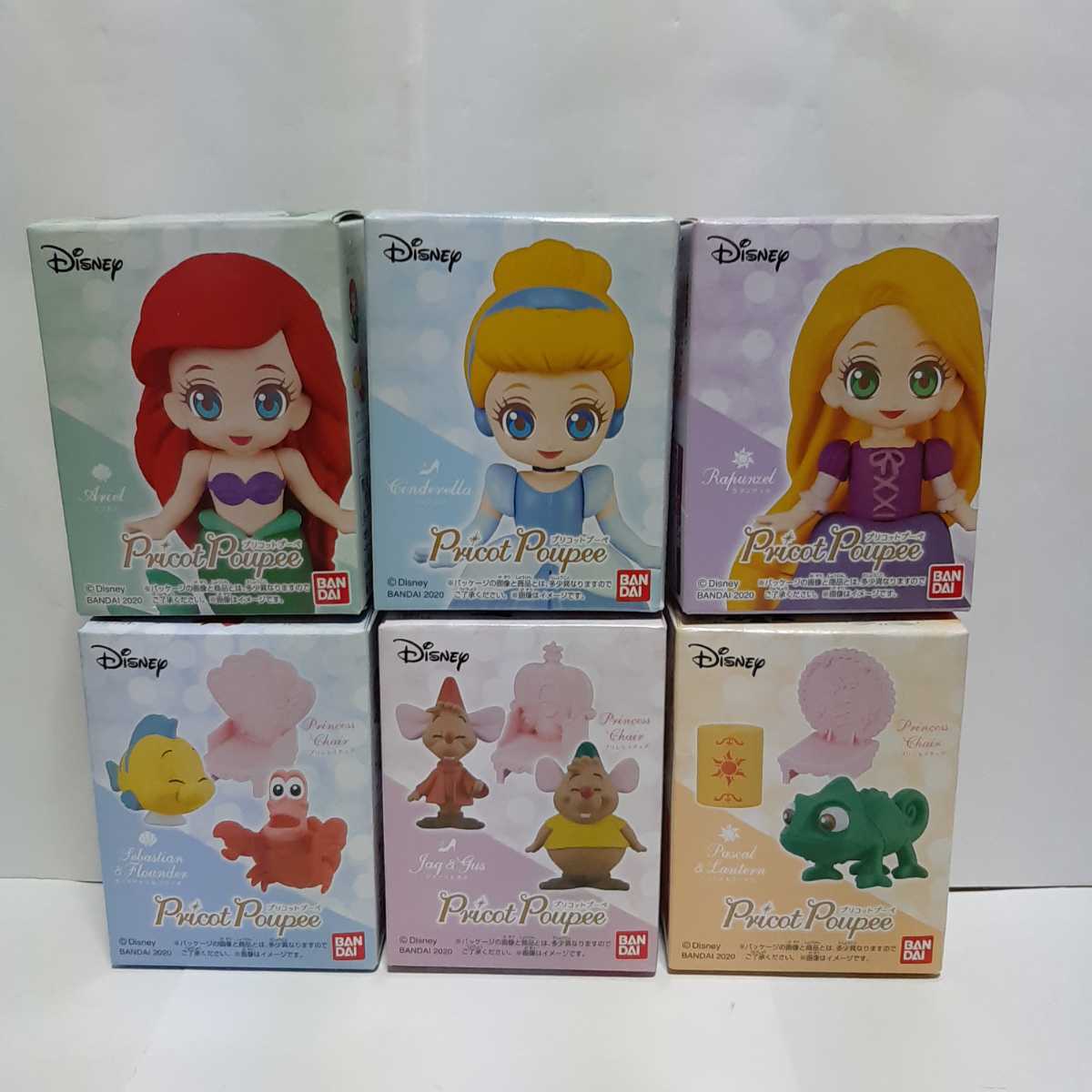 Aucru Com 第1弾 全6種 プリコットプーペ プリンセス フィギュア 食玩 ラプンツェル アリエル セバスチャン パスカル Pricot Poupee ディズニー Aucru Com 第1弾 全6種 プリコットプーペ プリンセス フィギュア 食玩 ラプンツェル アリエル セバスチャン パスカル Pricot Poupee ディズニー