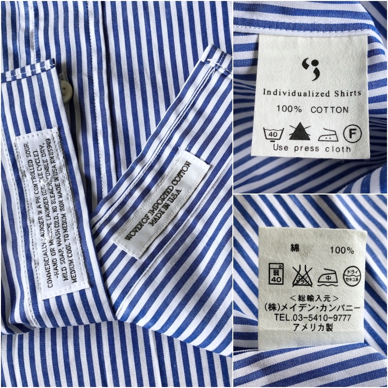 送無料★新品★INDIVIDUALIZED SHIRTS★インディビジュアライズドシャツ ブルーストライプ ボタンダウンシャツ アメリカ製 14  1/2-32