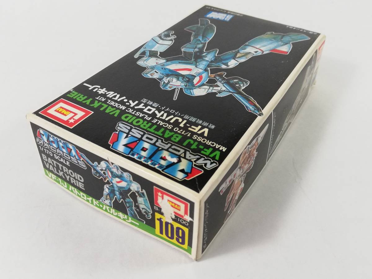 1/170 VF-1Jbato Lloyd bar drill - Super Dimension Fortress Macross Imai used long-term storage not yet constructed plastic model rare out of print 