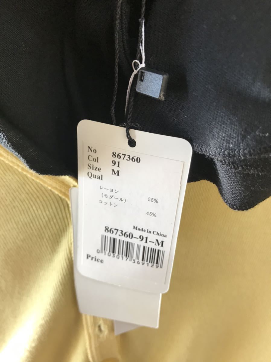 ヤフオク まとめ売り6 古着 服 まとめ 春夏 レディース ヤフオク まとめ売り6 古着 服 まとめ 春夏 レディース