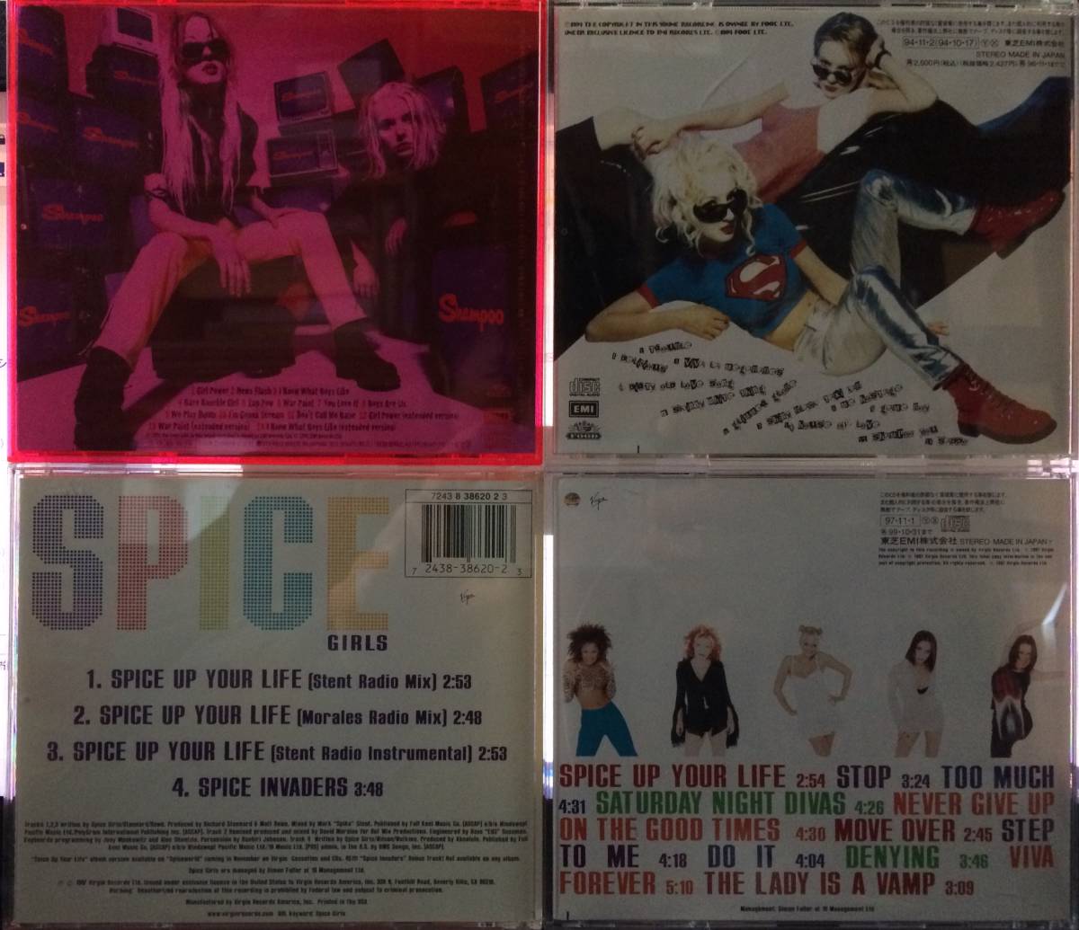 CD6枚 SPICE GIRLS SPICE UP YOUR LIFE,SPICE WORLD,(+SHAMPOO OR NOTHING,WE ARE SHAMPOO,GIRL POWER,DELICIOUS)の画像2