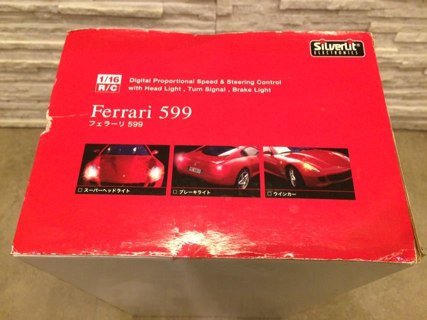 フェラーリ599 車 ラジコン レア Ferrari 良品 - educativaosasco.com.br