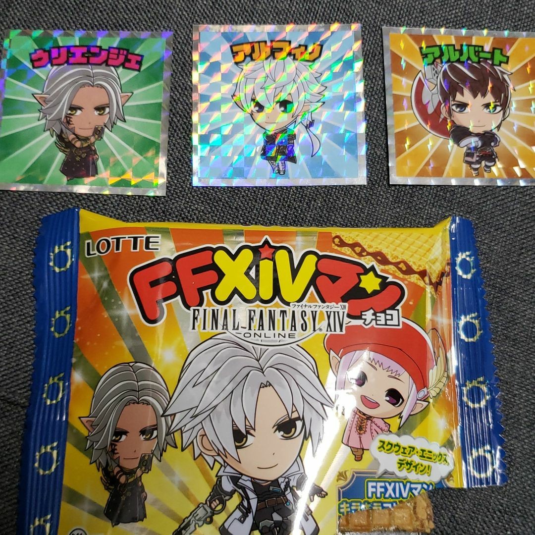Paypayフリマ ビックリマンチョコ Ffコラボ セット Paypayフリマ ビックリマンチョコ Ffコラボ セット