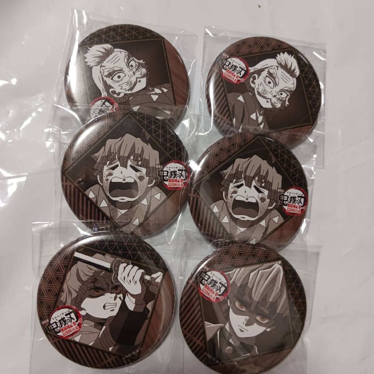 鬼滅の刃 我妻善逸 桑島治五郎 缶バッジ お楽しみくじ ダイニング