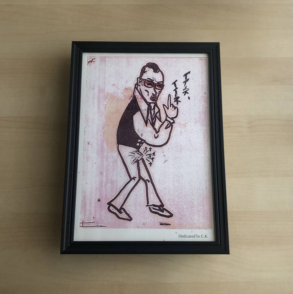 返品不可 Kj 額装品 湯村輝彦 タワレコ 赤 貴重イラスト サイズ額入り ポスター風デザイン タワーレコード No Music No Life 広告 薩摩琵琶普及品 楽器 手芸 コレクション コレクション 趣味 Www Writeawriting Com