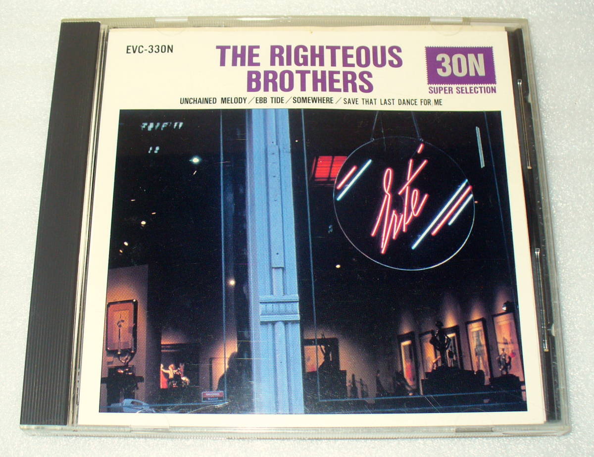 B7■THE RIGHTEOUS BROTERS ライチャス・ブラザーズ_画像1