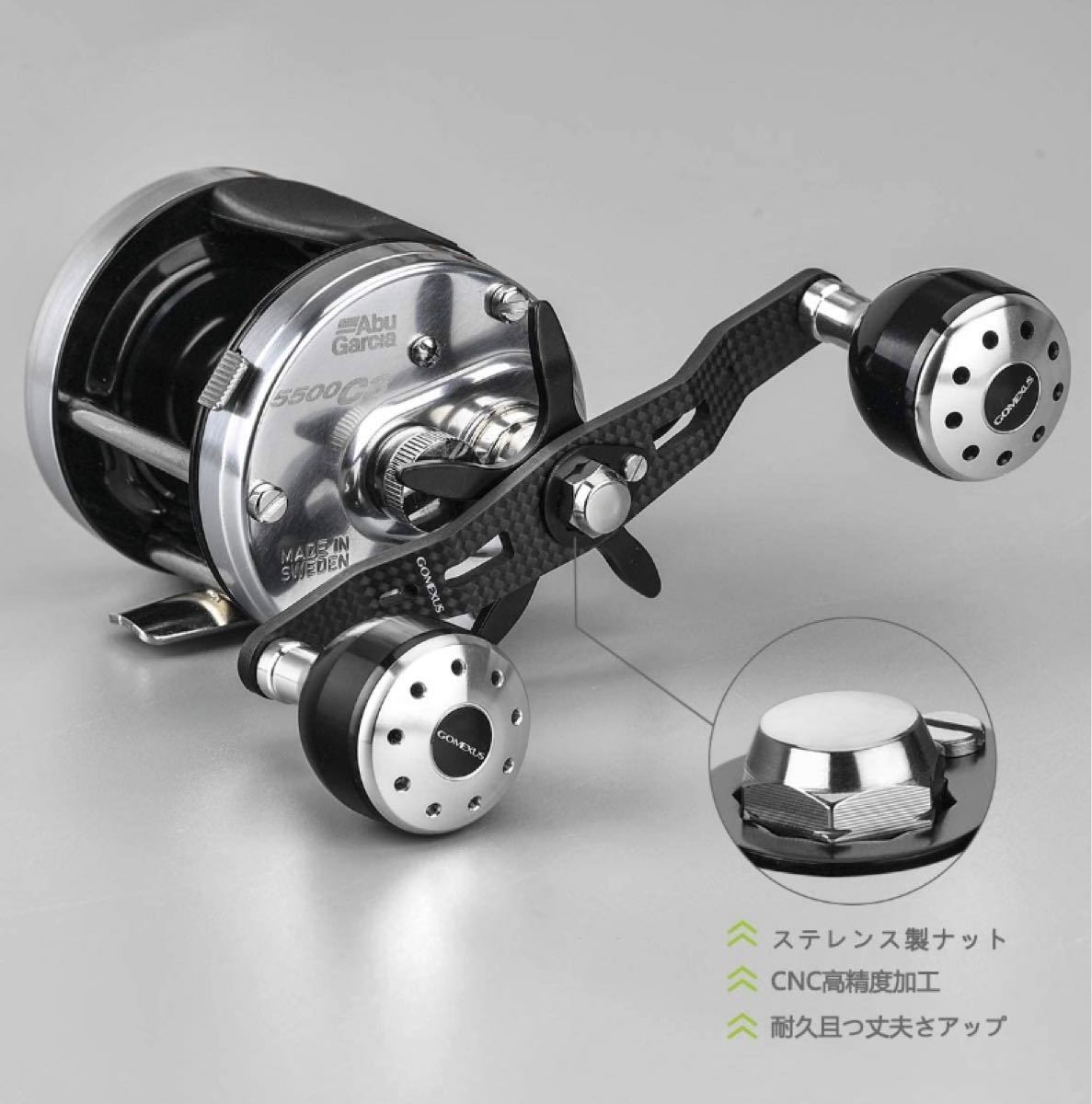 Paypayフリマ ゴメクサス 105mm パワーハンドル ブラックシルバー 8 5 mm穴 Paypayフリマ ゴメクサス 105mm パワーハンドル ブラックシルバー 8 5 mm穴