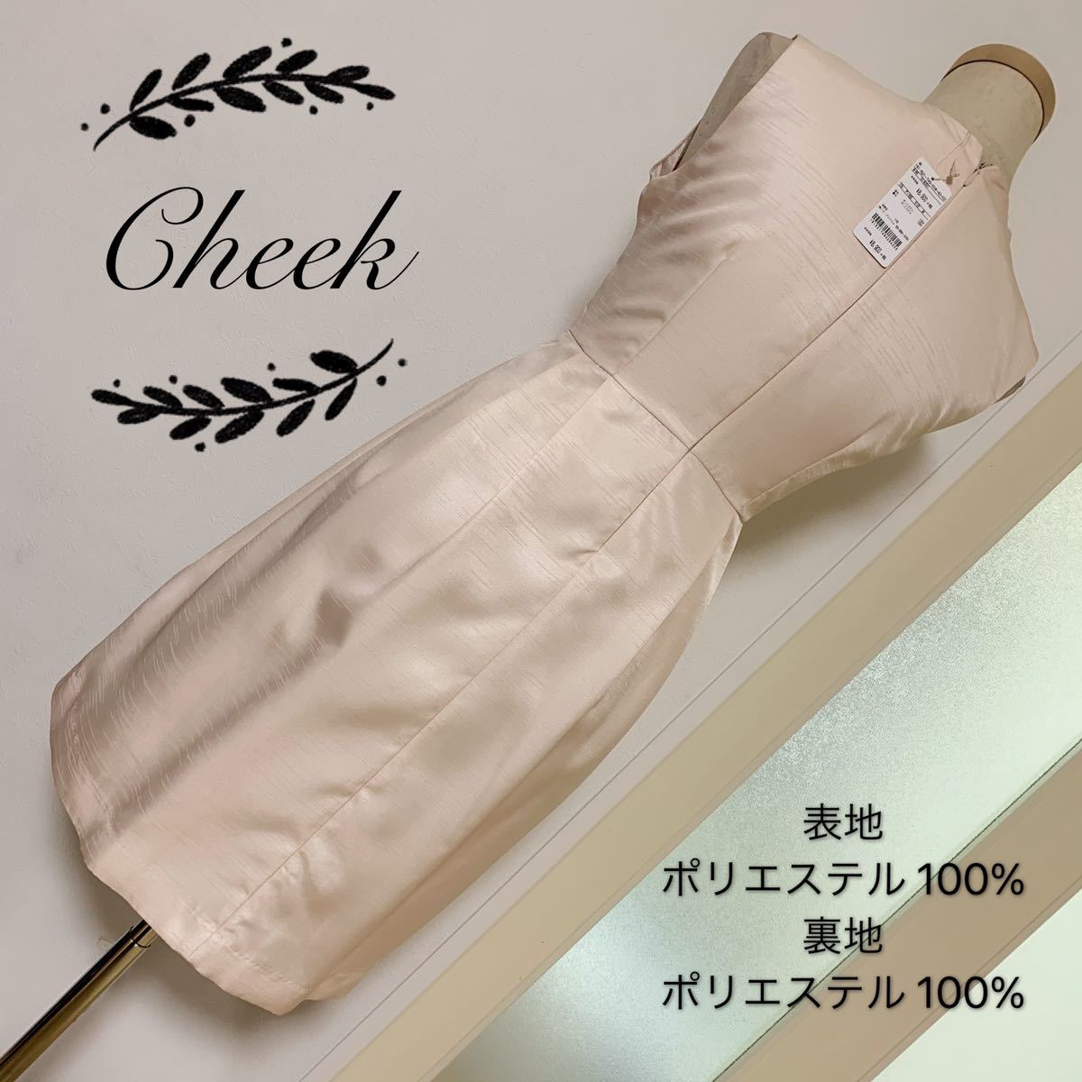 Cheek ドレス ワンピース_画像2