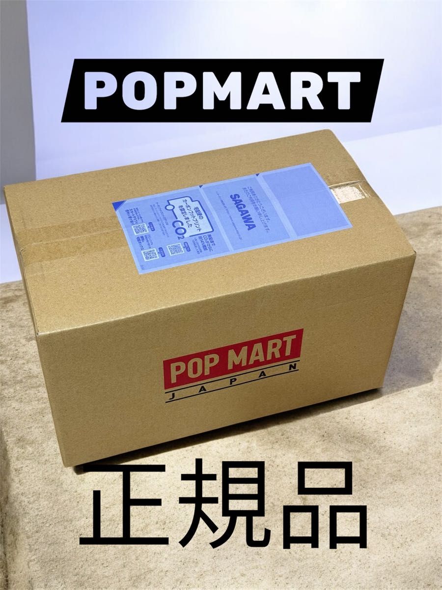 THE MONSTERS Exciting Macaron（POP MART）新品・未開封｜Yahoo