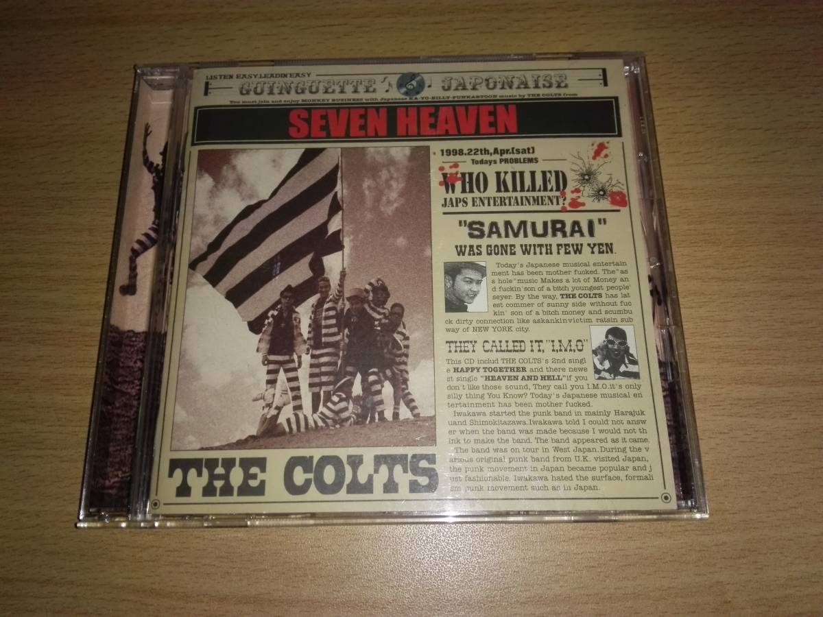 ＣＤ「SEVEN HEAVEN」THE COLTS _画像1