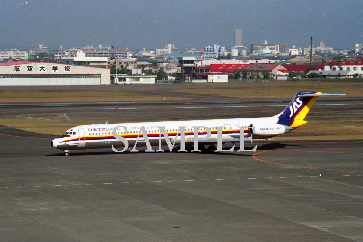 F[ aircraft photograph ]L version 1 sheets JAS Japan Air System DC-9 Miyazaki airport 