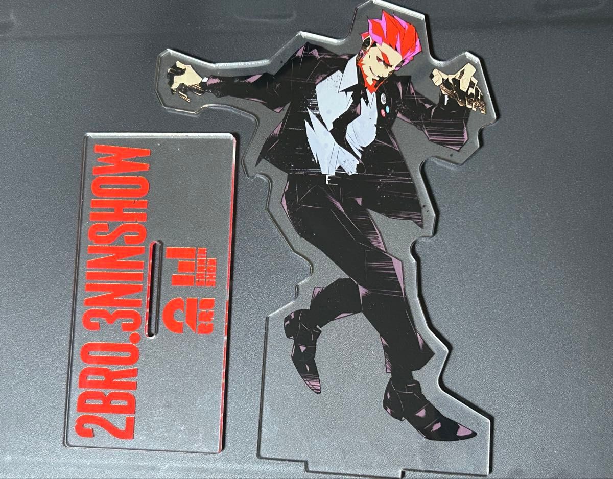 2BRO ×三人称 POP UP SHOP アクリルスタンド 弟者 TypeA｜Yahoo!フリマ