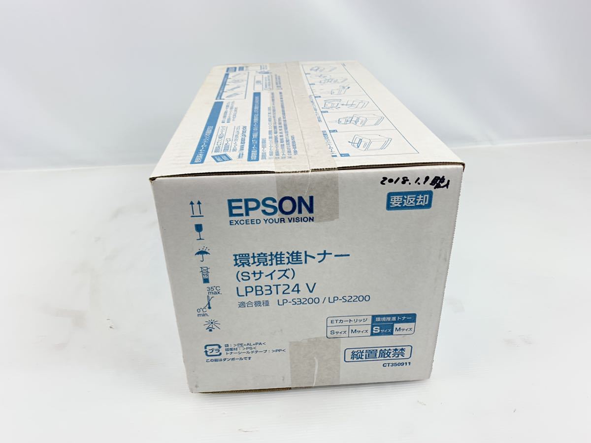 NEW限定品】 EPSON LPB3T24V 環境推進トナー Sサイズ elipd.org